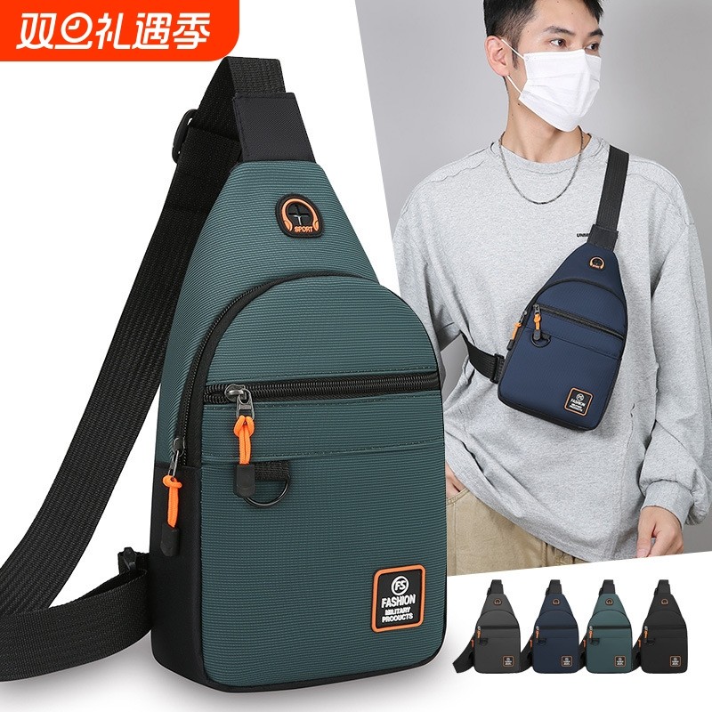 户外轻便百搭男士胸包简约商务出行休闲单肩包多层实用耐磨斜挎包