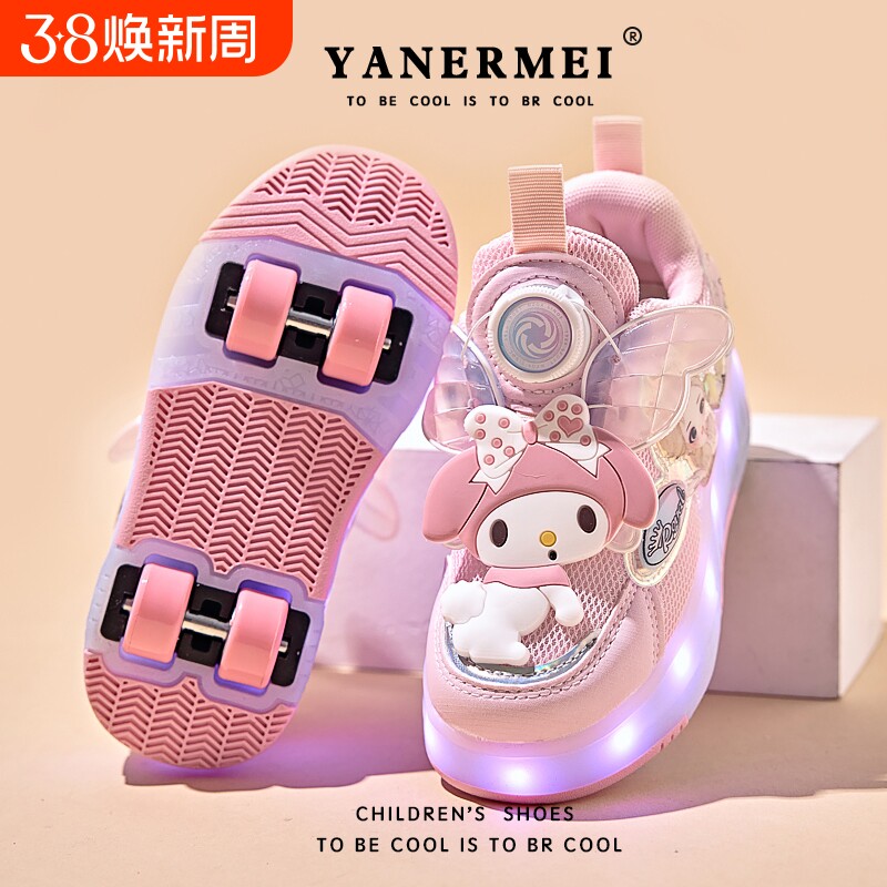 品牌正牌儿童暴走鞋透气网面2026春秋爆走库洛米带灯滑轮溜冰鞋女