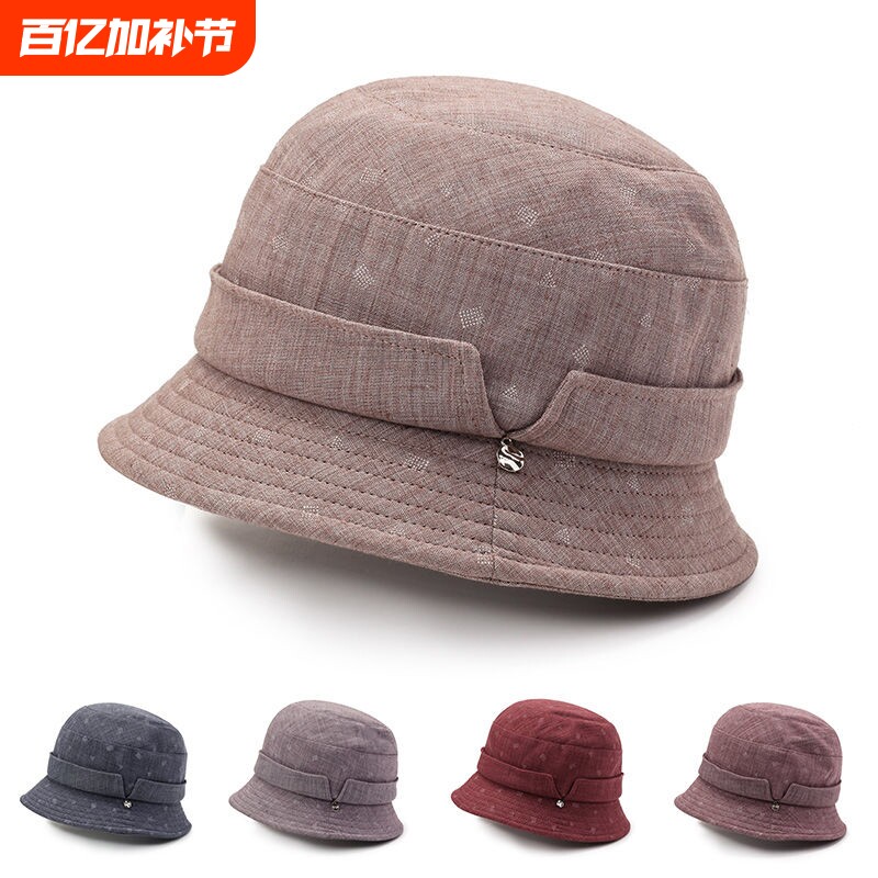 中老年人帽子女士春秋新款盆帽薄款透气防晒遮阳渔夫帽妈妈奶奶帽