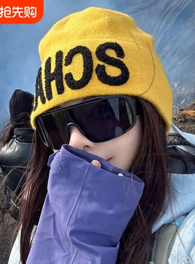 针织帽女新款秋户外登山草原旅游堆堆冷帽显脸小黄色毛线帽子