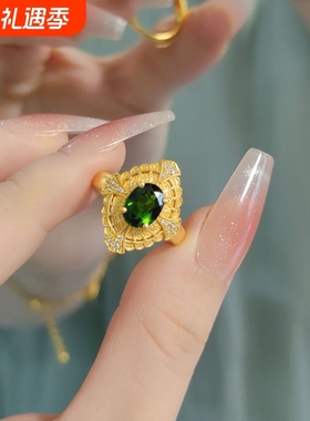 中古宝石戒指女复古轻奢小众古法花丝开口指环高级感手饰婚礼刻字