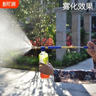 全铜喷枪饮料瓶喷头往复式抽拉喷雾器手动洒水器浇花喷药喷雾通用