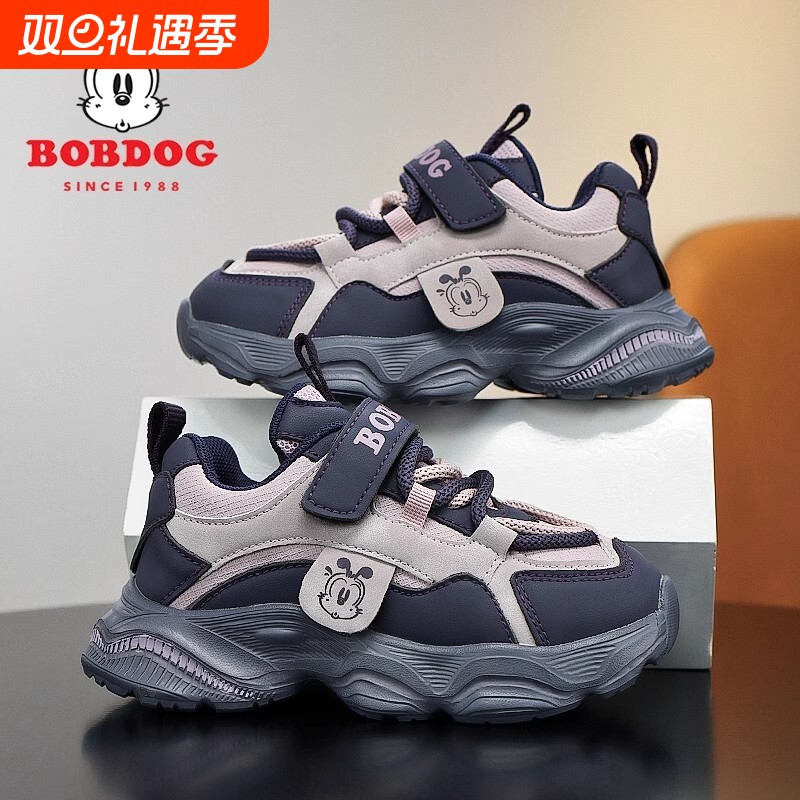 巴布豆女童秋季新款老爹鞋