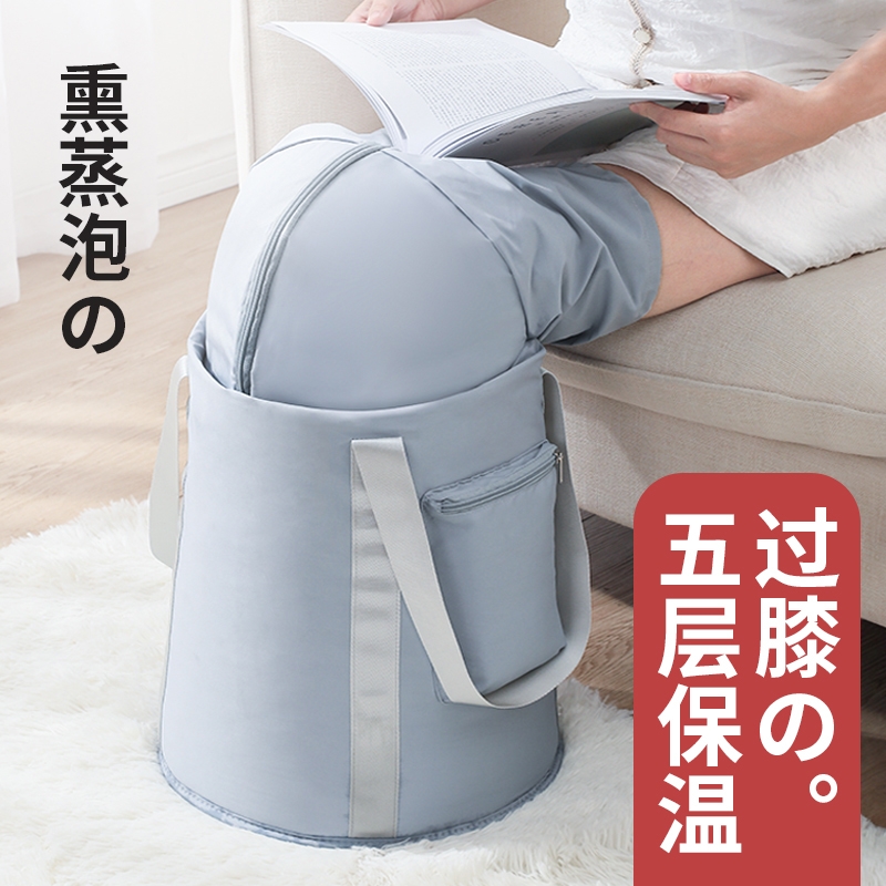 泡脚桶家用养生便携可折叠过小腿熏蒸加厚保温女士洗脚盆耐高温