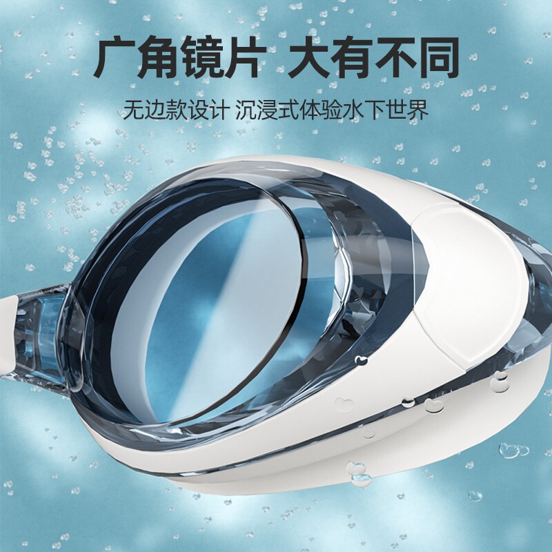 泳镜防水防雾高清透明男女近视游泳眼镜电镀专业潜水装备厂家直销