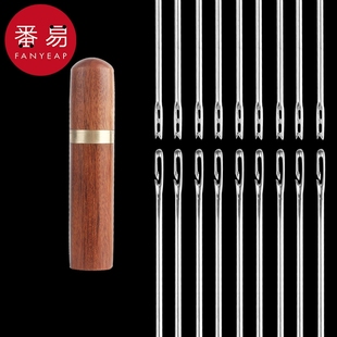 免穿针缝被针老人用手缝衣服被子免穿线缝衣针 缝衣针B1PQ0