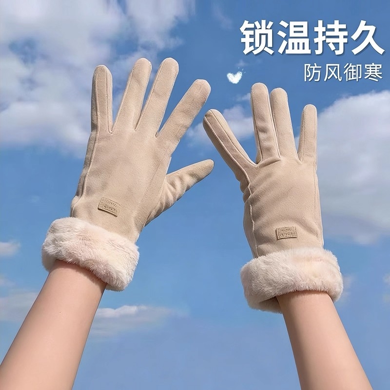 保暖手套冬天加绒加厚可爱女士防风防寒触屏骑行黑色粉色德绒御寒