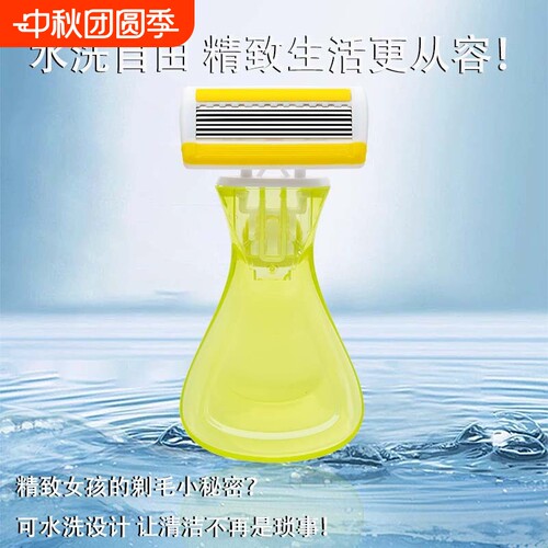 {卖点}