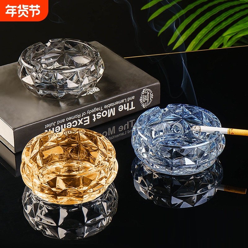 玻璃烟灰缸家用客厅办公室大号创意个性ktv现代潮流桌面家居轻奢