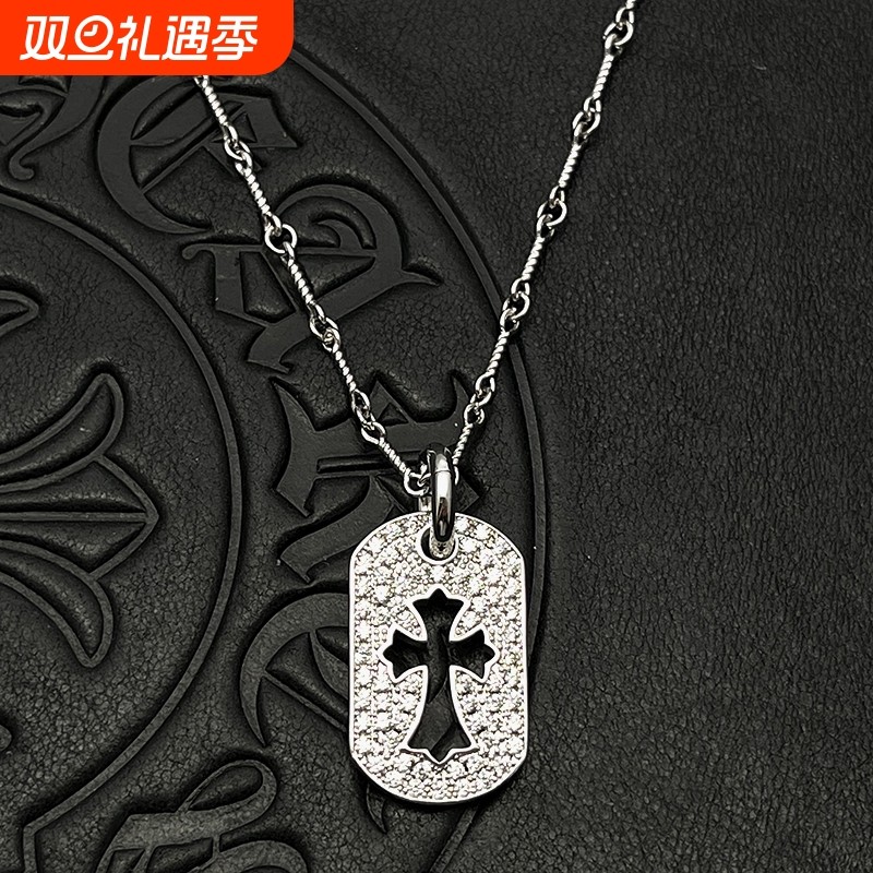 ODEK白金色中号满钻镂空十字架军牌项链男女欧美个性吊坠气质时尚
