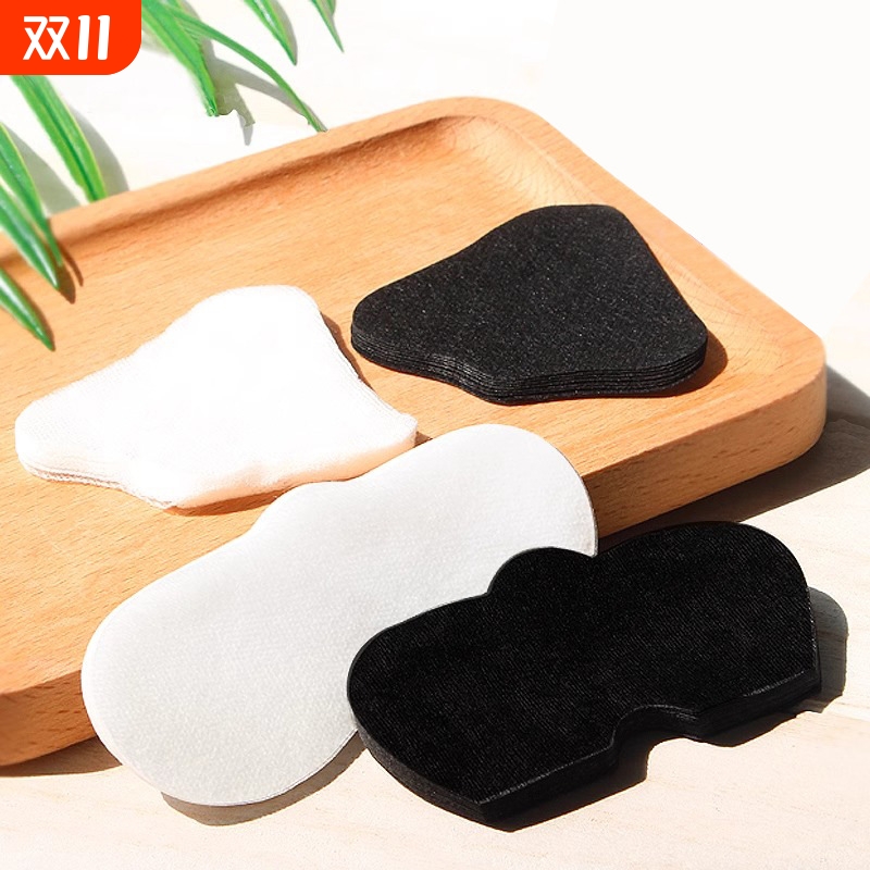 面膜纸B1vl0-易上手无纺布除黑头导出区纸膜鼻贴纸鼻膜纸面膜纸