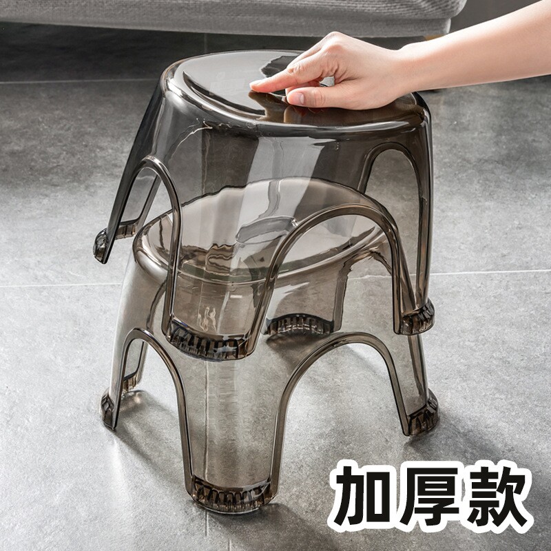 加厚小凳子家用矮凳客厅茶几儿童换鞋凳圆凳椅子塑料透明板凳防滑