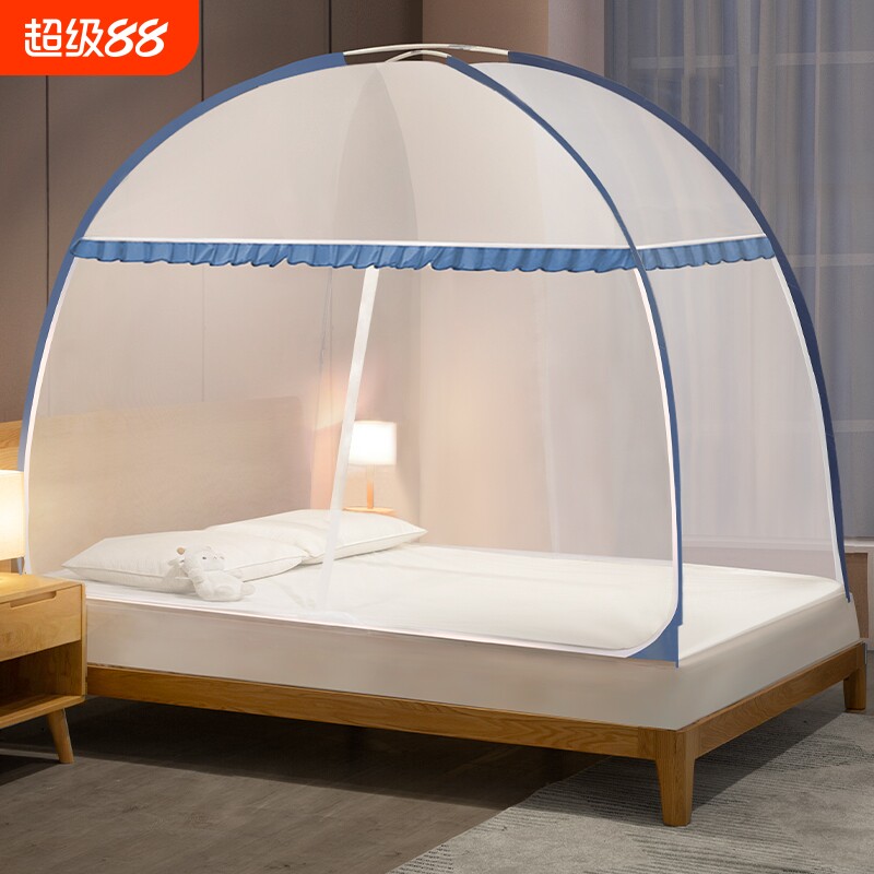 蒙古包蚊帐全罩式防蚊家用新款免安装防摔婴儿童防掉床防尘罩