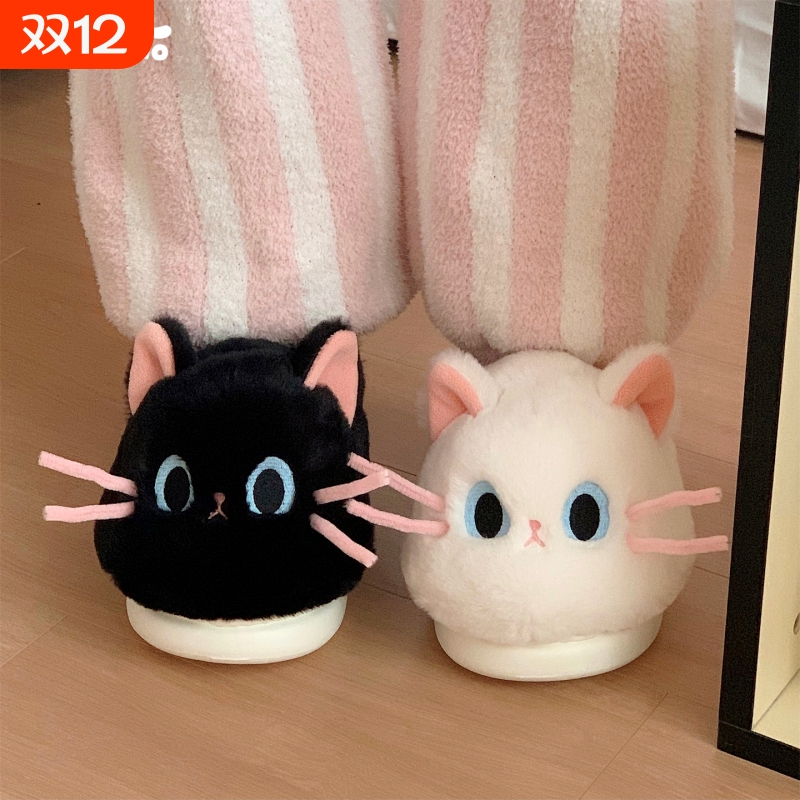 防滑居家软萌毛毛月子鞋冬