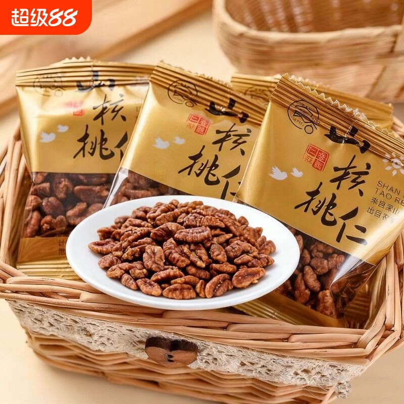 野生山核桃仁独立小包装孕妇宝宝零食坚果年货果仁袋装好吃新货