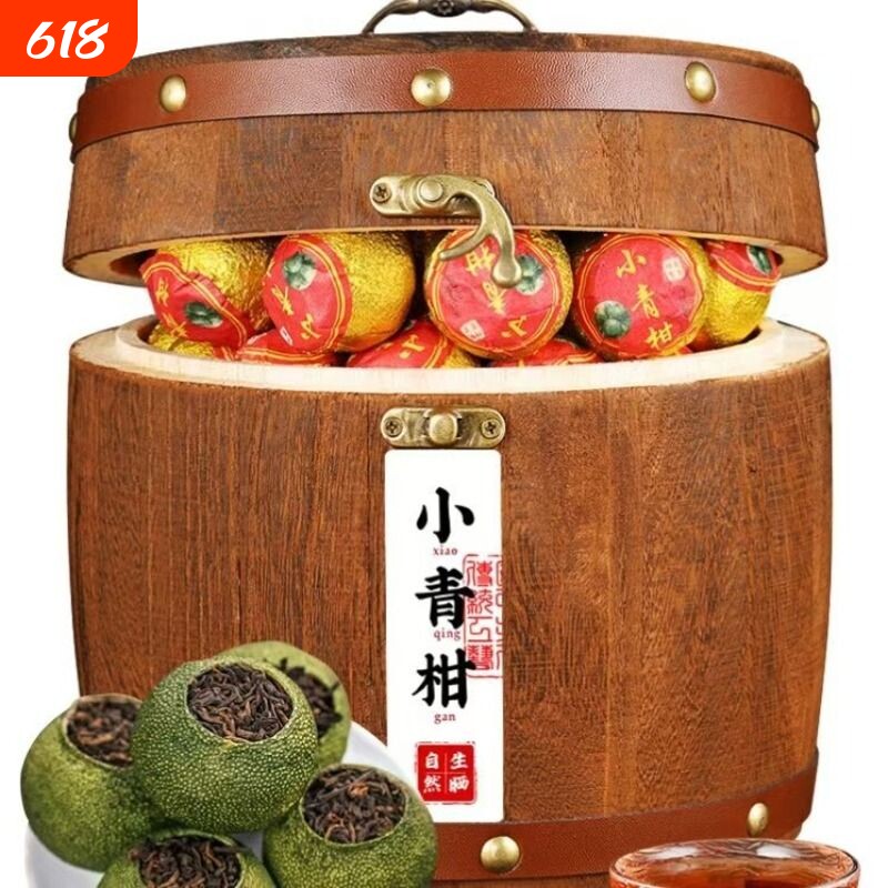 正宗小青柑木桶装普洱茶熟茶茶叶陈皮柑普茶口粮茶礼盒装送礼年货