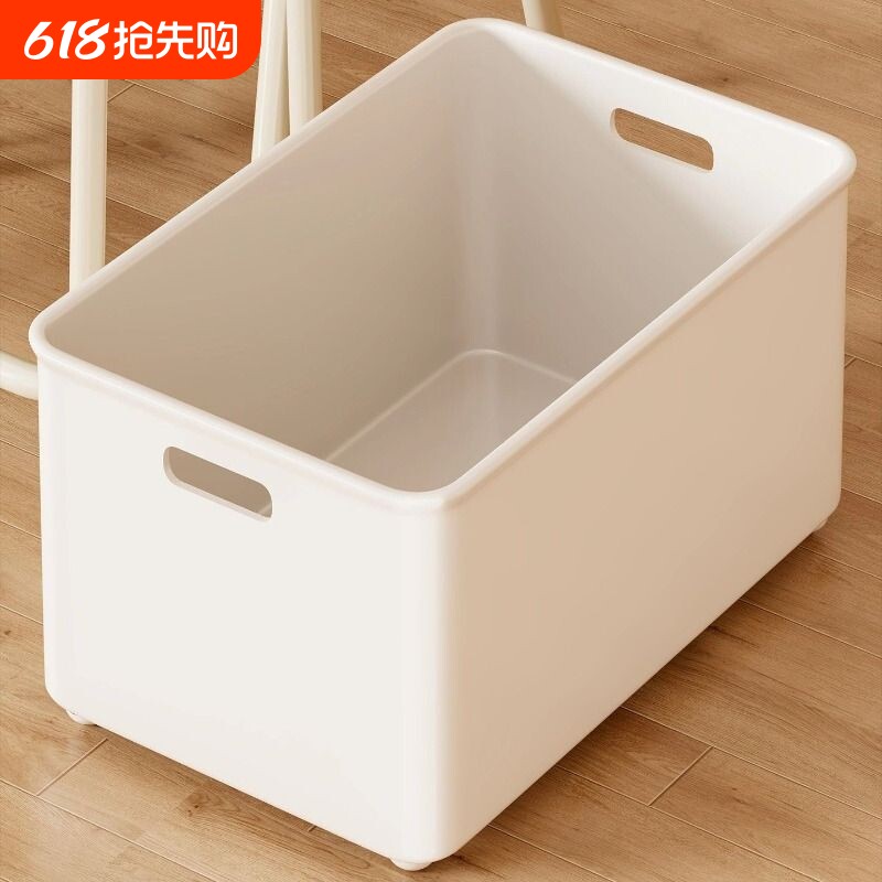 书箱教室用高中生收纳箱学生书本带滑轮可移动书筐课桌下装书箱子