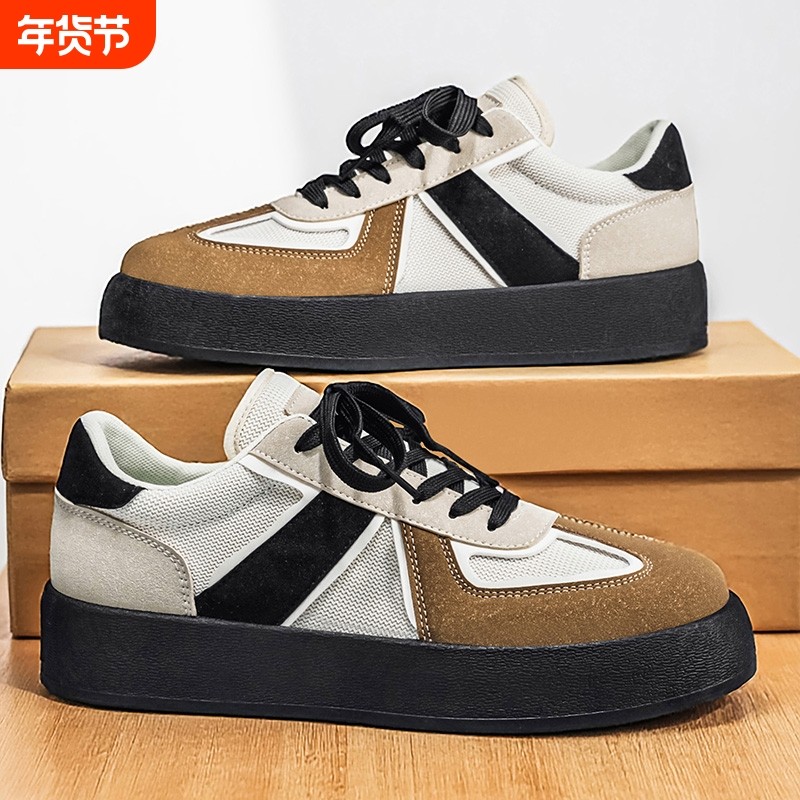 熊猫德训鞋男2026春季旅游鞋厚底增高运动休闲板鞋百搭潮鞋子,流行男鞋,时尚休闲鞋,淘宝优惠券,粉丝福利购,淘宝优惠卷