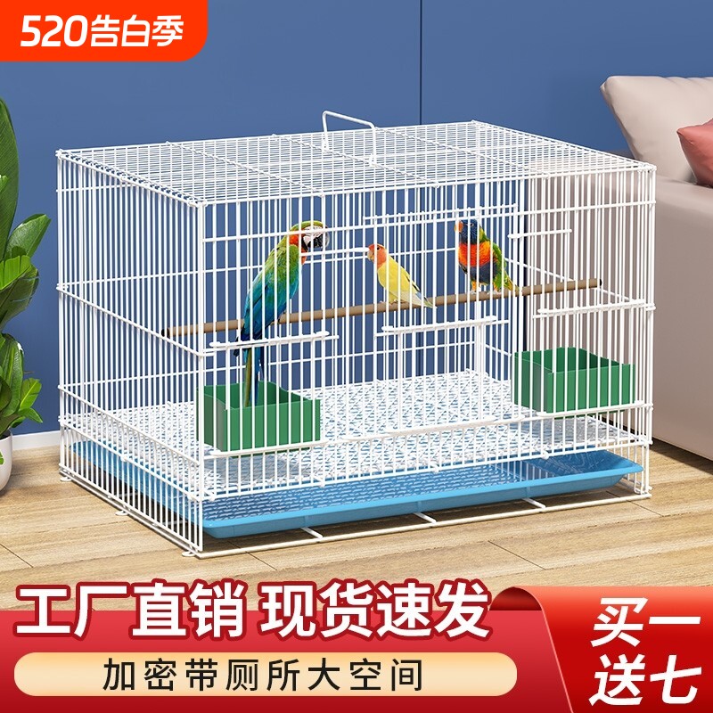 2026新款鸟笼生态别墅大号折叠小鸟笼玄凤珍珠鸟豪华笼子超大室内