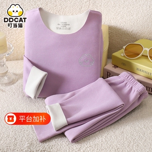儿童德绒内衣套装秋冬中大童保暖宝宝加绒男童女童加厚秋衣秋裤AB