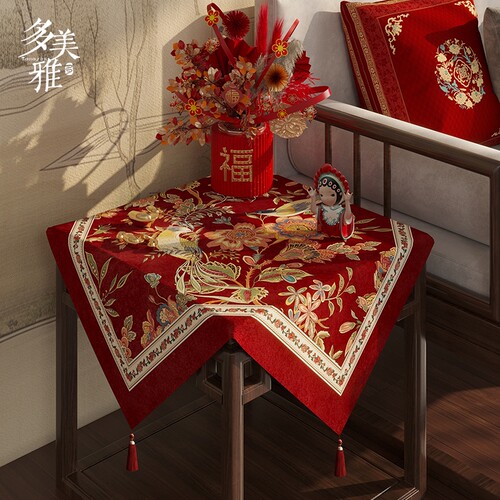 防水床头柜盖布结婚喜庆新中式