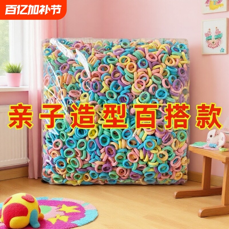 过年儿童发绳毛巾圈皮筋高弹力女童头绳宝宝发圈小女孩橡皮筋发饰