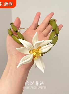 【百合梦境】波西米亚绿色串珠项链复古独特小众设计花朵双层手链