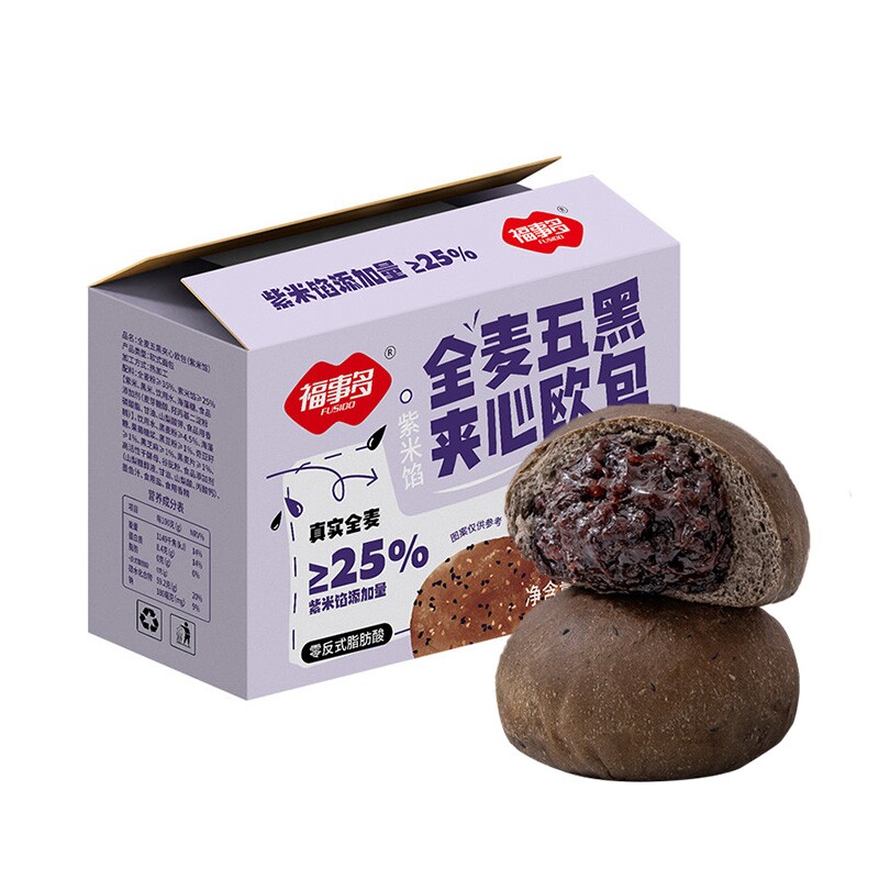 福事多奇亚籽全麦五黑紫米夹心欧包500g营养早餐代餐
