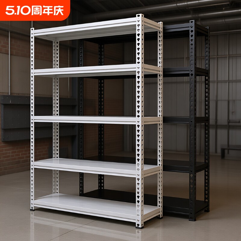 置物架多层厨房角钢货架展示架家用可调节仓储置物架超市储物铁架