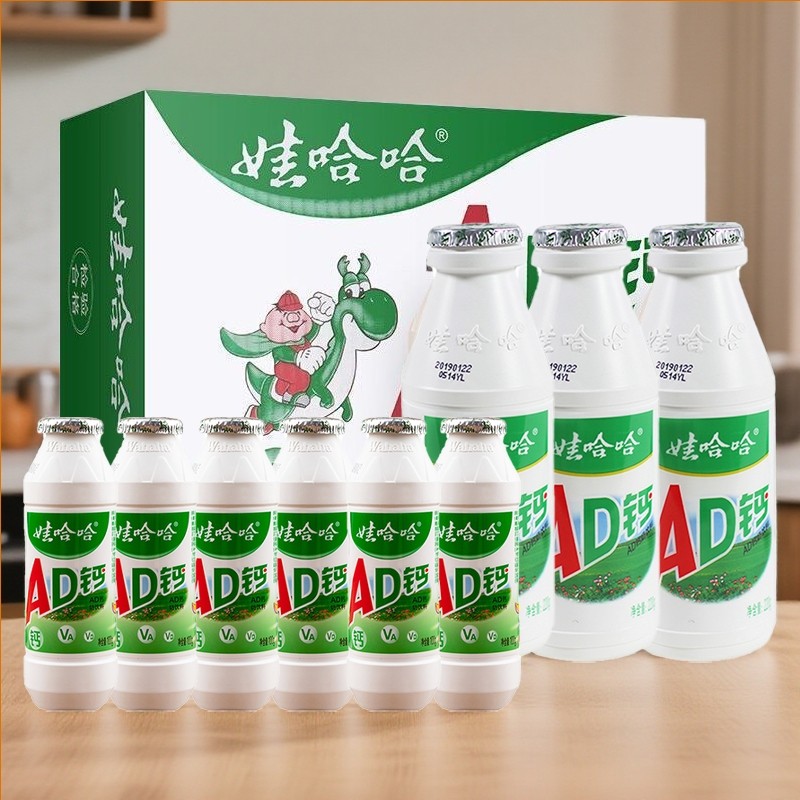 娃哈哈AD钙奶220g100g瓶装四溢营养早餐儿童酸甜风味含乳饮料下单,咖啡/麦片/冲饮,含乳饮料,淘宝优惠券,粉丝福利购,淘宝优惠卷