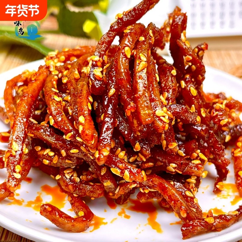 探味岛顺丰包邮香辣鳗鱼丝开袋即食蜜汁芝麻甜辣鳗鱼解馋100g辣味