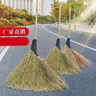 竹扫把农村扫庭院专用老式扫帚扫雪扫把车间户外笤帚扫地单个室外