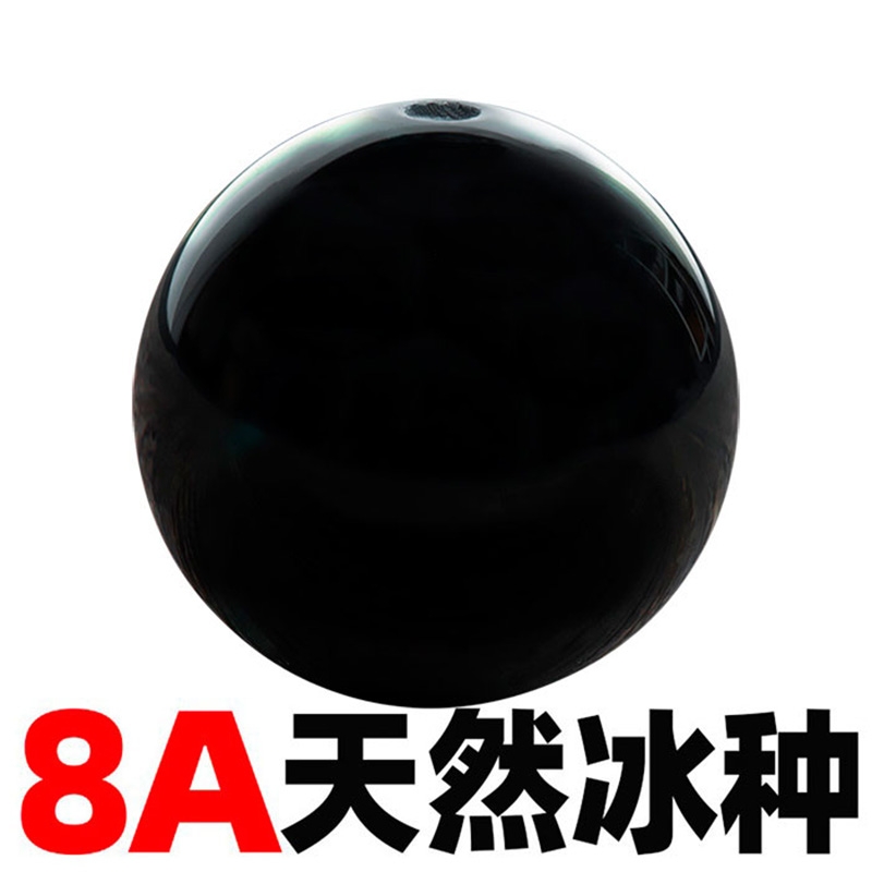 原矿纯天然黑玛瑙散珠子黑曜石手串水晶玉石隔珠手链珠子diy项链