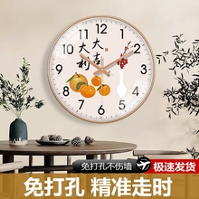 挂钟客厅钟表家用创意万年历大气简约新中式石英钟个性卧室时钟表