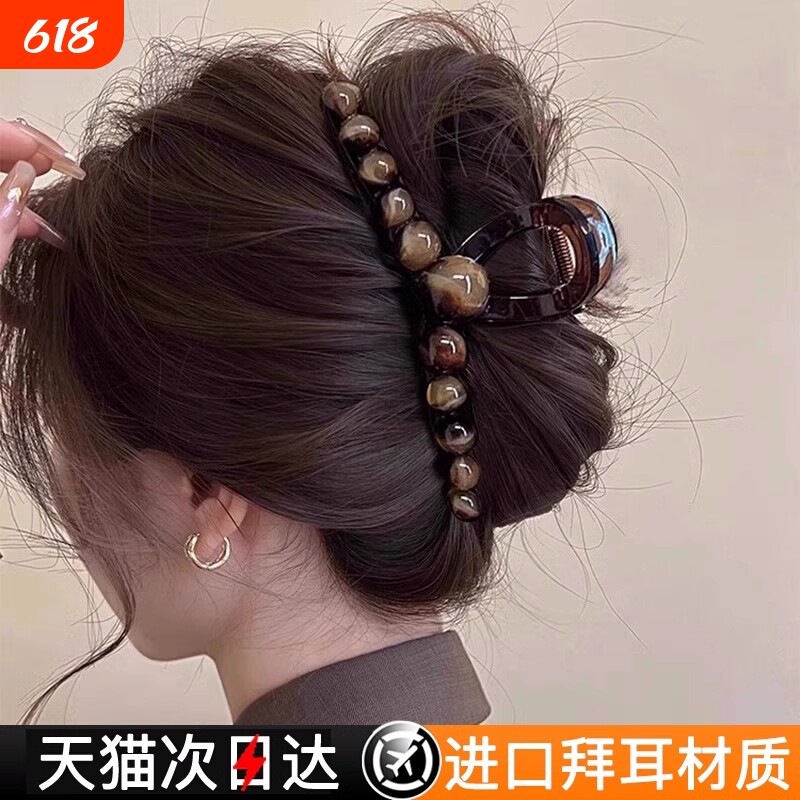 头发抓夹鲨鱼夹大号发量多发夹女后脑勺2026新款高级感发卡超大