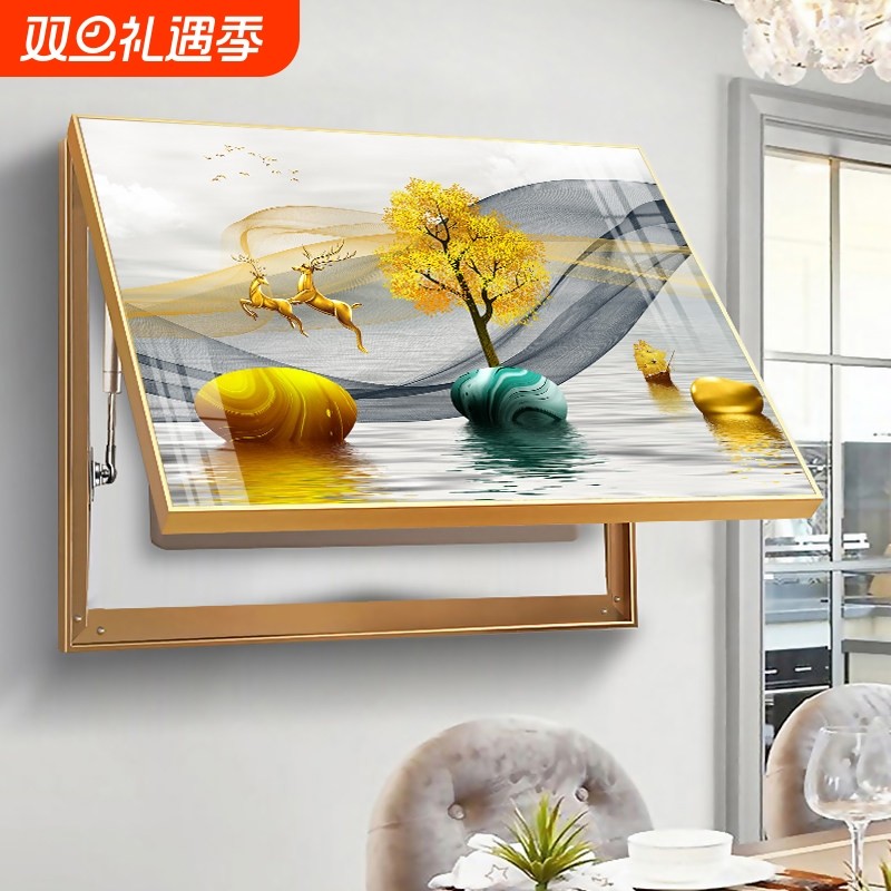 电表箱装饰画免打孔现代简约轻奢客厅电表盒电闸箱遮挡配电箱挂画
