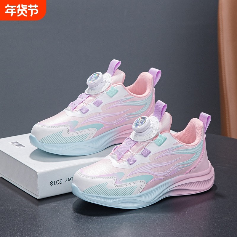 女童运动鞋子2025秋冬季新款女童鞋学生校园轻便儿童跑步鞋中大童,童鞋/婴儿鞋/亲子鞋,运动鞋,淘宝优惠券,粉丝福利购,淘宝优惠卷