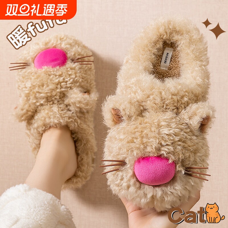 呆萌可爱软萌毛绒绒家居拖鞋女冬季厚底室内棉拖鞋舒适防滑毛毛鞋