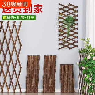 防腐木围栏栅栏 户外花园爬藤架 庭院阳台装饰栏栅