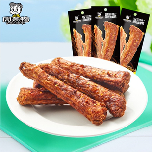 周黑鸭手撕鸡脖烤脖麻辣甜香辣味网红小零食卤味鸡脖子休闲零食