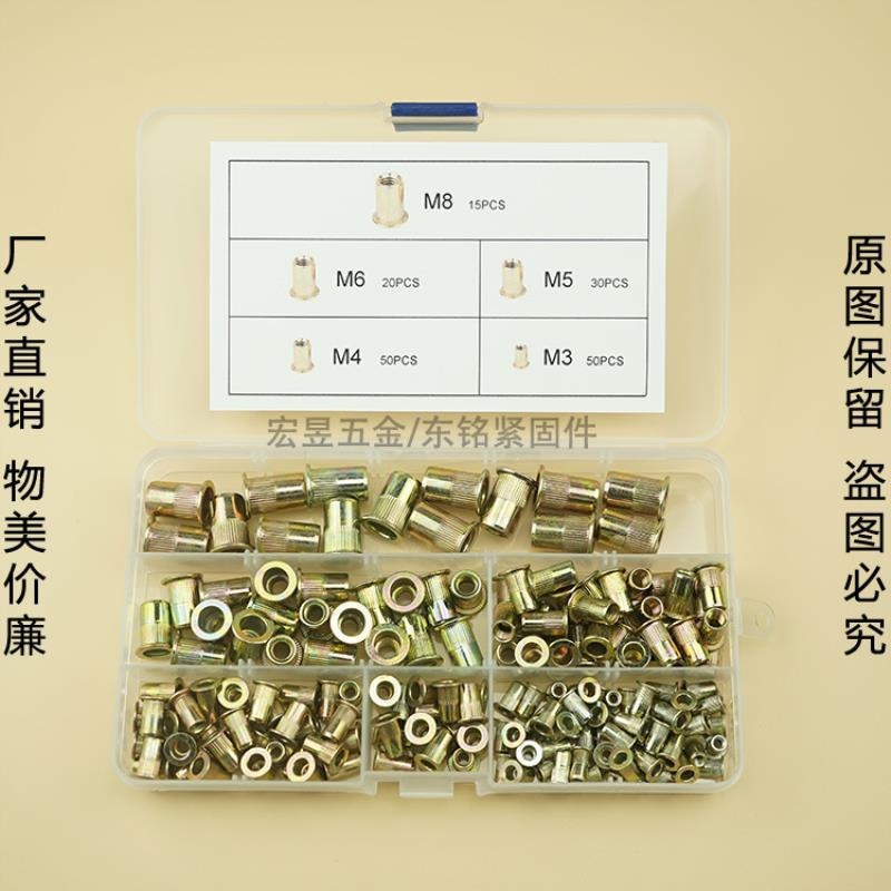 {卖点}