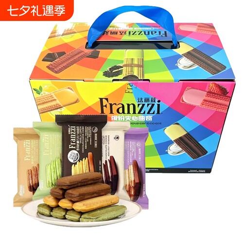 Franzzi法丽兹曲奇饼干混合零食经典夹心饼干抹茶味节日礼盒412g