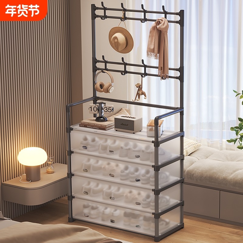 鞋架子多层家用门口外防尘衣帽架租房不占简易收纳鞋子塑料大容量,住宅家具,鞋架,淘宝优惠券,粉丝福利购,淘宝优惠卷