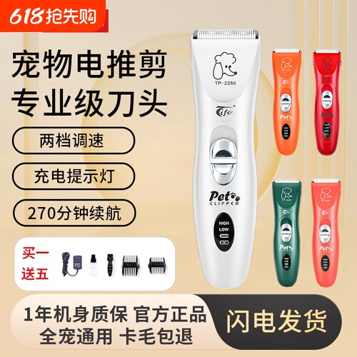 {卖点}