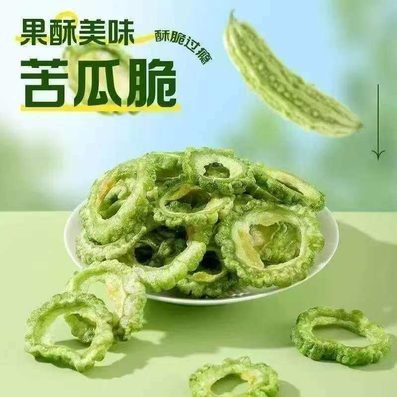 苦瓜蔬菜干即食解馋充饥健康追剧小吃蔬果脆片零食罐装早餐美味