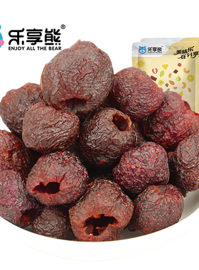 乐享熊空心山楂250g山楂凉果蜜饯果干山东特产散装休闲零食无核