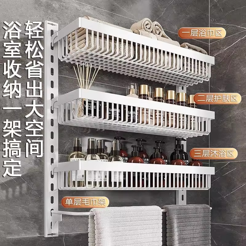 毛巾架卫生间置物架碳钢浴室浴巾架洗手间卫浴架壁挂件卫生间架