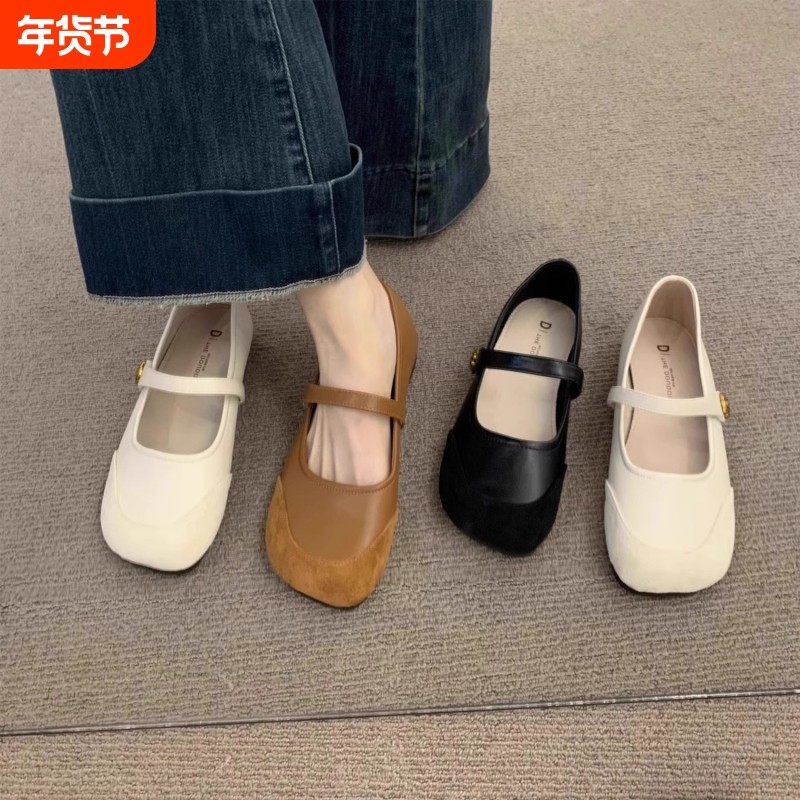 法式平底勃肯鞋女2025新款浅口夏配裙子小皮鞋晚晚鞋豆豆鞋圆头,女鞋,浅口单鞋,淘宝优惠券,粉丝福利购,淘宝优惠卷