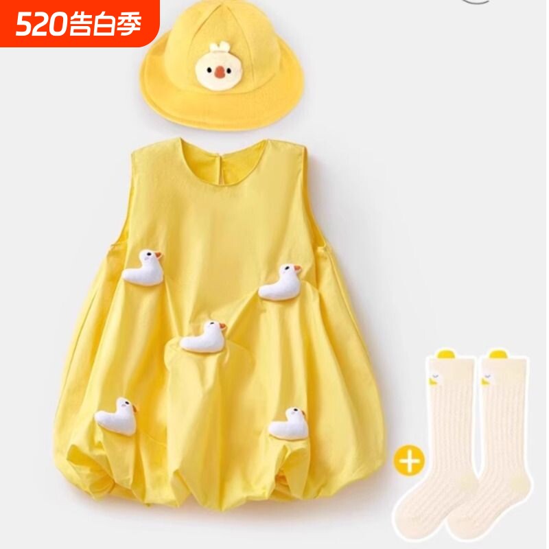 小黄鸭黄色连衣裙宝宝夏季公主裙婴儿蓬蓬裙一岁小女孩儿童裙子