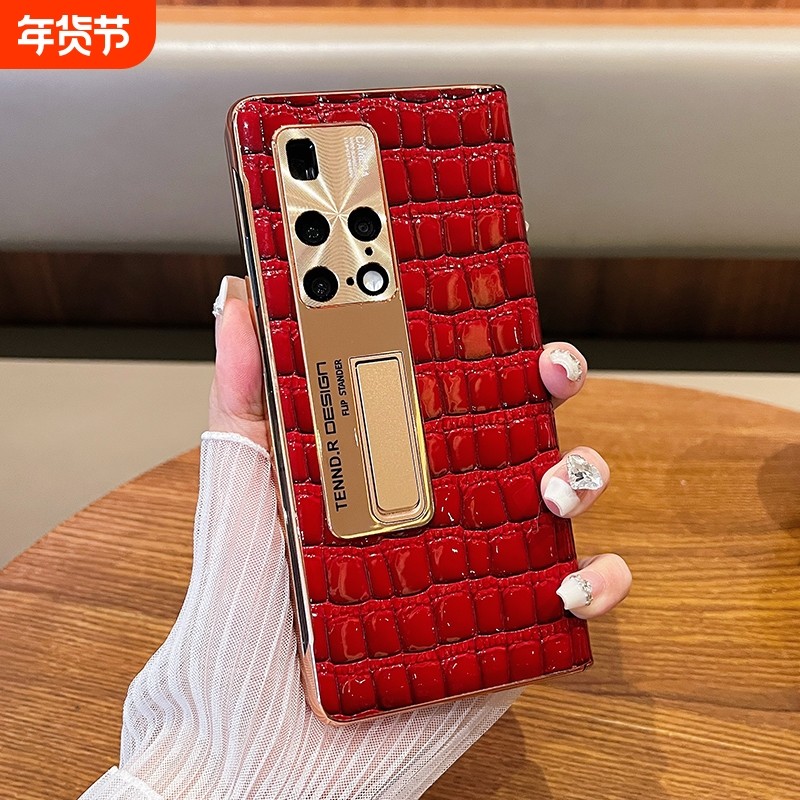 适用于华为matex2手机壳MateX2典藏版折叠屏亮面鳄鱼纹全包防摔保护壳X2磁吸铰链全包防摔壳膜一体支架外壳
